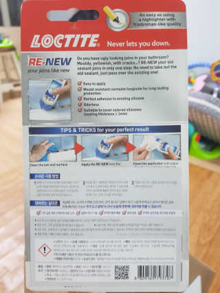 쏘님이 올린 리뷰 사진 2