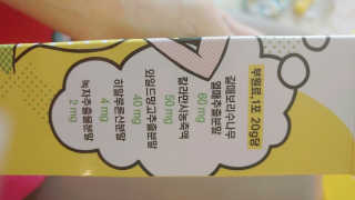 여우희야님이 올린 리뷰 사진 3
