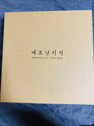 라돈 여행 추억을 보관하는 특별한 방법, 네모난기억 — 5점을 준 리뷰어가 2019년 4월 올린 사용 사진