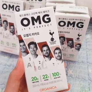 올가니카 마시는 오엠지 카카오 — 3.5점을 준 리뷰어가 2019년 8월 올린 사용 사진