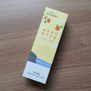 광희생활건강 귤림풍악 제주감귤 비타젤리 — 5점을 준 리뷰어가 2019년 12월 올린 사용 사진