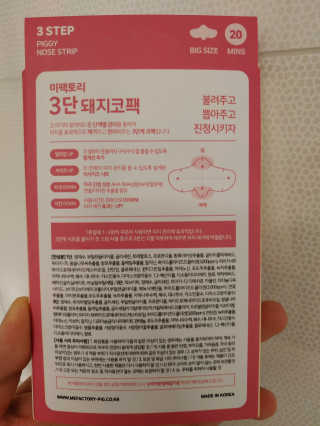 EX님이 올린 리뷰 사진 2