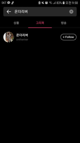 떳네그녀님이 올린 리뷰 사진 3