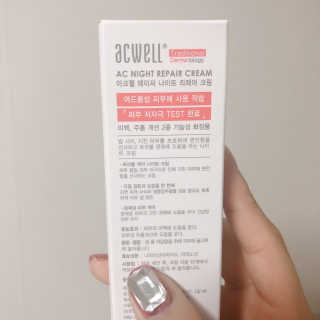 jungvely님이 올린 리뷰 사진 3