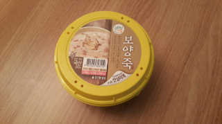 NamokKim님이 올린 리뷰 사진 1