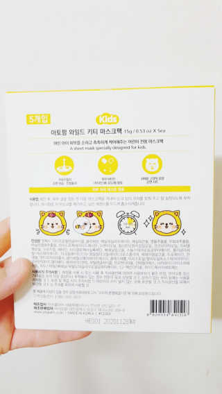 효블리맘💖님이 올린 리뷰 사진 4