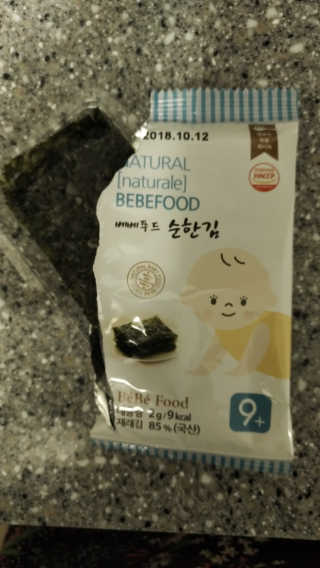 matoritori0님이 올린 리뷰 사진 2