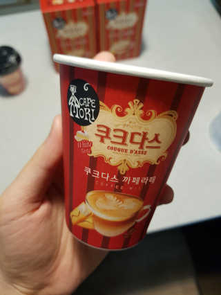 뀨님이 올린 리뷰 사진 2