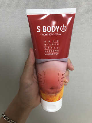 료우v님이 올린 리뷰 사진 1
