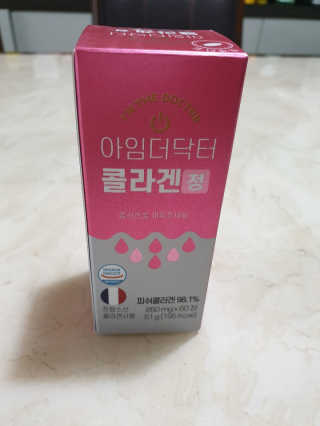 람보슈터님이 올린 리뷰 사진 2