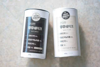 짱소녀님이 올린 리뷰 사진 1