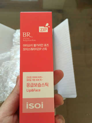 조상은님이 올린 리뷰 사진 2