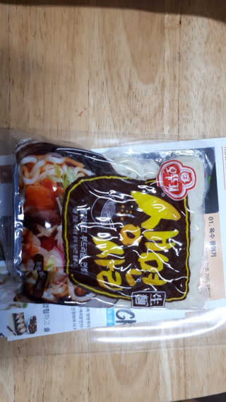 냠냠잉님이 올린 리뷰 사진 4