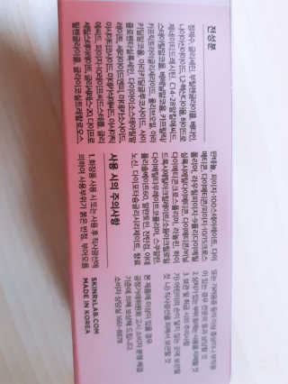 Antmi님이 올린 리뷰 사진 3