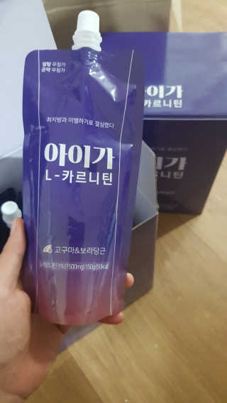 오엔엘 아이가 L-카르니틴 2박스 — 5점을 준 리뷰어가 2019년 4월 올린 사용 사진