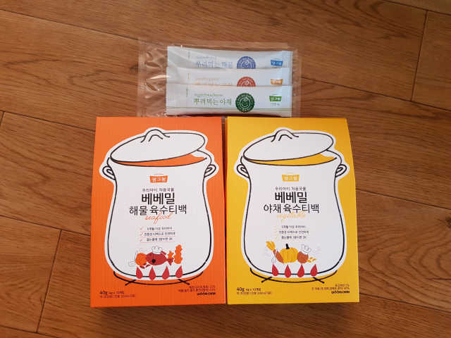 처음국물 순한육수티백 2종 리뷰 사진