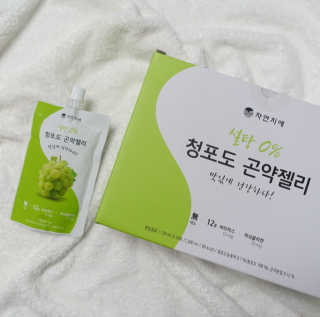 yhoo0509님이 올린 리뷰 사진 3