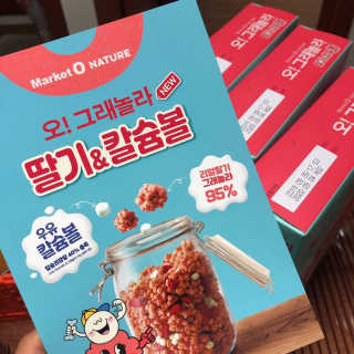 얄라챠꾸님이 올린 리뷰 사진 1