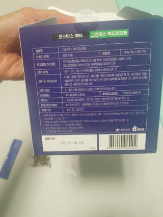 호우민님이 올린 리뷰 사진 3