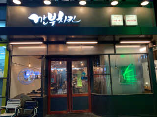 정화님이 올린 리뷰 사진 2