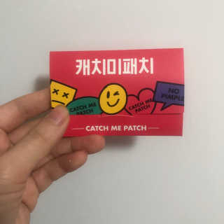 캐치미패치 트러블 스팟패치 — 5점을 준 리뷰어가 2019년 11월 올린 사용 사진