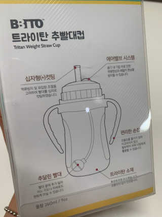 매력덩어리님이 올린 리뷰 사진 3