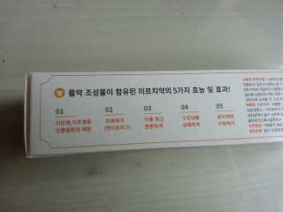 온블리님이 올린 리뷰 사진 2