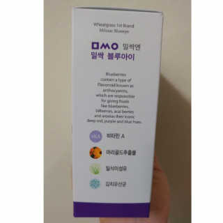 쎄미님이 올린 리뷰 사진 2