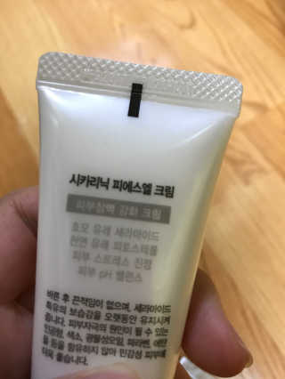 qwertyj님이 올린 리뷰 사진 3