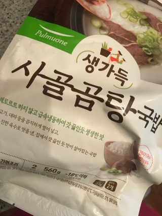 pure님이 올린 리뷰 사진 3