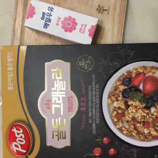 Kongeunji님이 올린 리뷰 사진 2