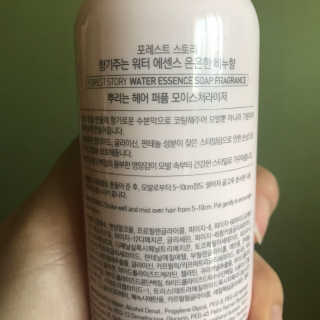 희재님이 올린 리뷰 사진 2