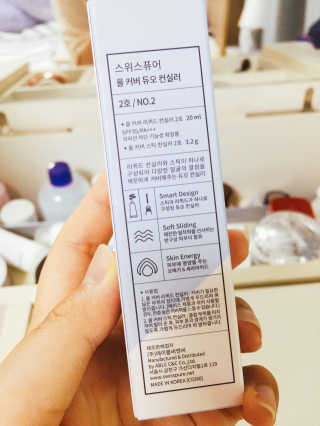 김민지님이 올린 리뷰 사진 2