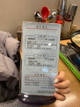 힌둥님이 올린 리뷰 사진 3