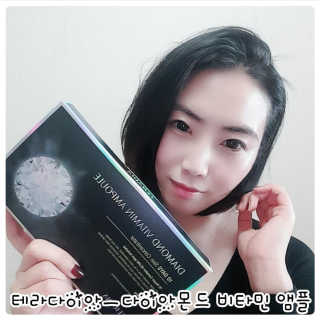 끝판여왕님이 올린 리뷰 사진 2
