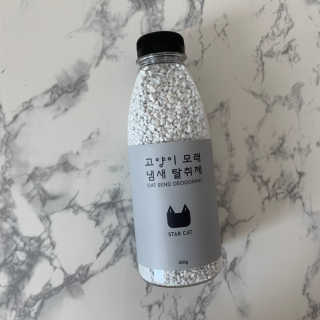 졍이님이 올린 리뷰 사진 2