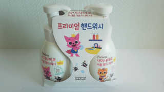 향블리님이 올린 리뷰 사진 1