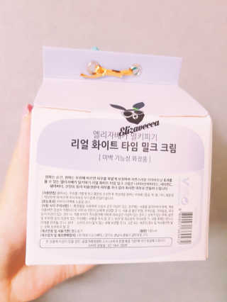 강은선님이 올린 리뷰 사진 2