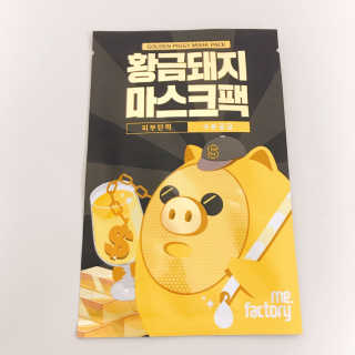 쏨이님이 올린 리뷰 사진 3