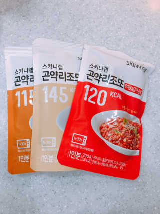 스키니랩 곤약리조또 3종 — 5점을 준 리뷰어가 2019년 3월 올린 사용 사진