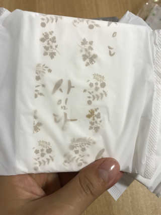 pure님이 올린 리뷰 사진 2