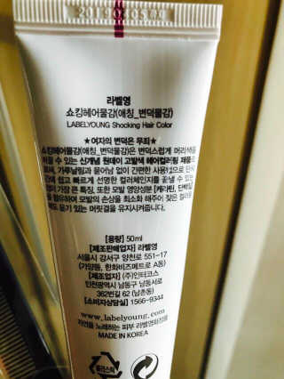 Agatha님이 올린 리뷰 사진 3