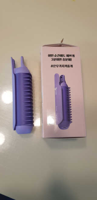 와우좋은뎅님이 올린 리뷰 사진 3