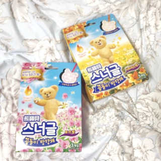 윧인34님이 올린 리뷰 사진 1