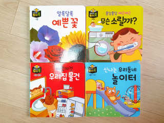 비누님이 올린 리뷰 사진 1