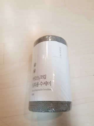 캔디님이 올린 리뷰 사진 2