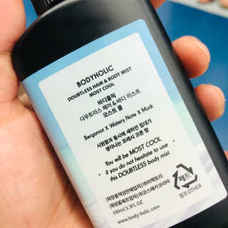 바디홀릭 다우트리스 라인 바디미스트 100ml — 5점을 준 리뷰어가 2019년 7월 올린 사용 사진