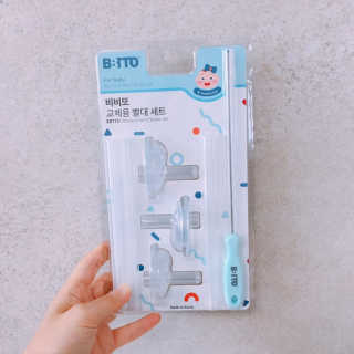새침한걸님이 올린 리뷰 사진 1