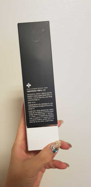 쏭님이 올린 리뷰 사진 2