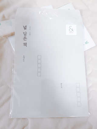 현뚜님이 올린 리뷰 사진 2